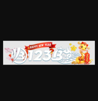 123bplayzcom