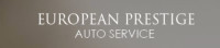 European Prestige Auto Service