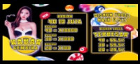 PedeTogel