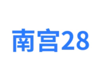 Nangong 28