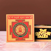 Shri Yantra – Timeless Symbol of Prosperity and Balance