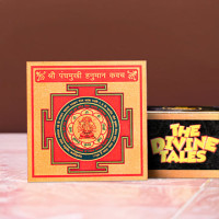 shree yantra price