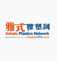 In - depth Plastics Analysis - CPRJAdsale Plastics Network