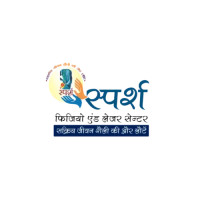 Best Physiotherapy Centre in Gwalior – Sparsh Physio & Laser Centre