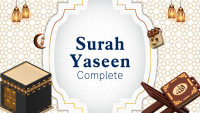Surah Yaseen - The Heart of the Quran