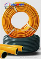 TUBOMART plumbing
