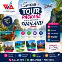Travel Agency in Trichy – Tour Packages & Flight Booking