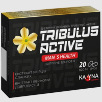 Buy Tribulus Active in Ukraine – Tribulus Active Price & Reviews