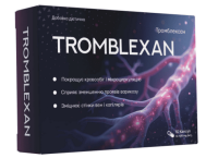 Buy Tromblexan in Ukraine - Tromblexan Price & Reviews
