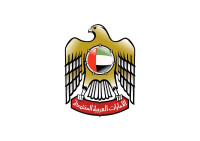 MOHRE Gratuity Calculator UAE