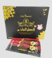 Buy Unismart in Mali – Unismart Price & Reviews