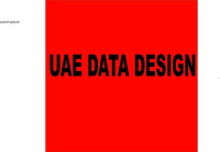 Web UAE Data Design