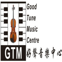 Good Tune Music Centre