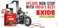 Battery shop near me