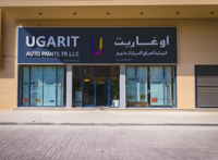 UGARIT AUTO PAINTS TRADING AJMAN