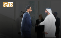 Business setup in Dubai
