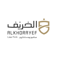 Alkhorayef Law Firm