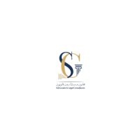 Best Lawyers in Dubai: Why GS Advocates is the Trusted Legal Partner You Need