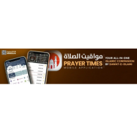 Islamic prayer time New York