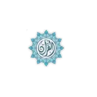 Surah Yaseen Pdf