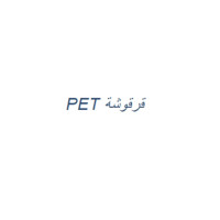 Qarqusha Pet