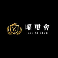 Yxgame pro