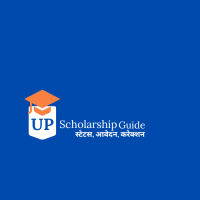 UP Scholarship OTR Registration Status check