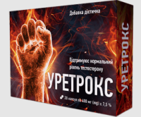 Buy Uretrox in Ukraine – Uretrox Price & Reviews
