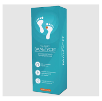 Buy Valguset in Ukraine – Valguset Price & Benefits