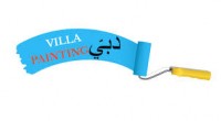 Villa Painting Dubai