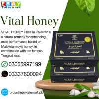 Vital Honey Price in Pakistan
