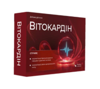 Vitocardin for Cardiovascular Wellness and Hypertension Support