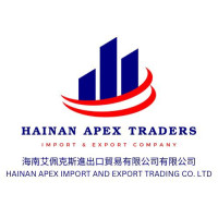 Hainan Apex Traders