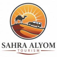 Sahra Alyom Tourism