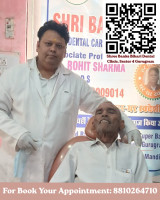 Shri Banke Bihari Dental Care & Implant Centre - Best Dentist In Gurgaon