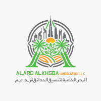 Alard Alkhsba Landscaping LLC