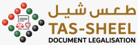 Tas-sheel Document Legalization
