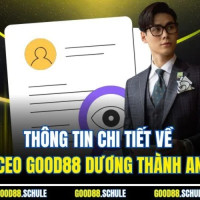 Dương Thành An