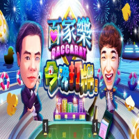 香港網上百家樂