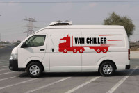 Premier Chiller Van Rental Services in Dubai