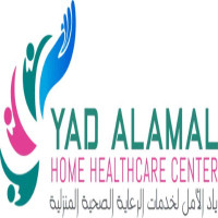 Elderly Care in Dubai_Yad Al Amal