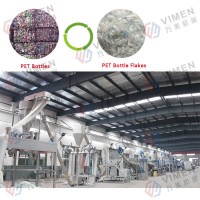 B To B Grade PET Bottle Washing Recycling Line87