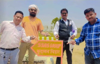 Best Real Estate Company in Allahabad | Rc land