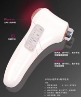 Light Ion Beauty Device23