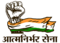 Aatmnirbhar Sena