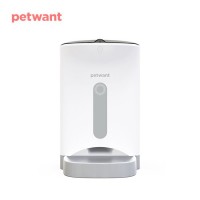 4.3L Automatic Pet Feeder94