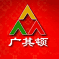 Shanghai Guangqi Dongzhong Chemical Equipment Co., Ltd