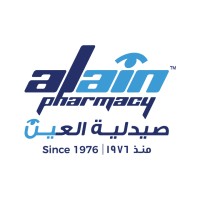 Al Ain Pharmacy - Al Muwaiji Branch / صيدلية العين - فرع المويجعي