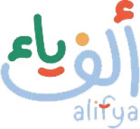 Alif Ya Nursery