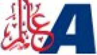 Read Holy Quran Online | Quran Translation